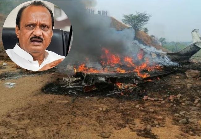 BIG BREAKING : नहीं रहे डिप्टी सीएम अजित पवार, दर्दनाक प्लेन हादसे में एनसीपी नेता समेत 6 लोगों की मौत BIG BREAKING : नहीं रहे डिप्टी सीएम अजित पवार, दर्दनाक प्लेन हादसे में एनसीपी नेता समेत 6 लोगों की मौत