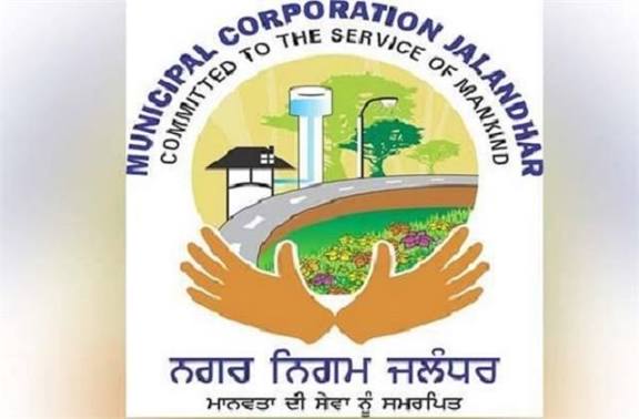 नगर निगम की फोर्थ क्लास भर्ती को लेकर युवाओं में जबरदस्त उत्साह, 2400 से पार हुए आवेदन नगर निगम की फोर्थ क्लास भर्ती को लेकर युवाओं में जबरदस्त उत्साह, 2400 से पार हुए आवेदन