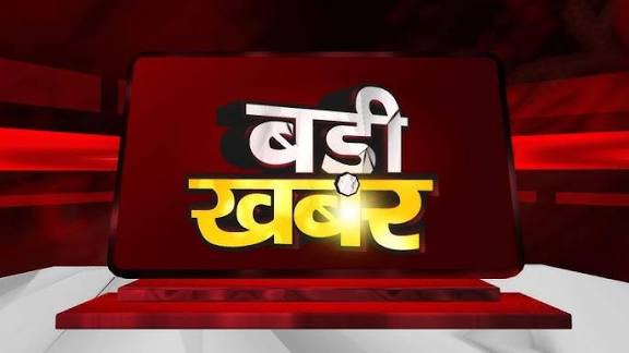 दिल्ली धमाके की जांच में बड़ा खुलासा: आतंकियों के निशाने पर थी वैश्विक कॉफी चेन, रची थी बड़ी साजिश, आरोपियों ने पूछताछ में उगला सच
