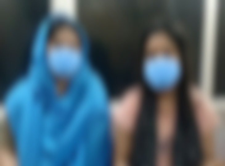 CG- छत्तीसगढ़ की राजधानी में पुलिस की बड़ी कार्रवाई!…दो विदेशी महिला हिरासत में, जानिए आखिर क्या है पूरा मामला….. CG- छत्तीसगढ़ की राजधानी में पुलिस की बड़ी कार्रवाई!…दो विदेशी महिला हिरासत में, जानिए आखिर क्या है पूरा मामला…..