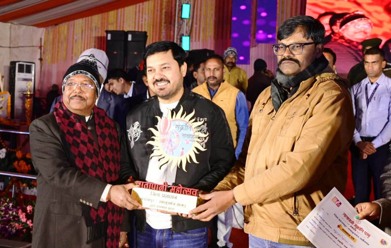 तातापानी महोत्सव हमारी आस्था और सांस्कृतिक एकता का प्रतीक: मंत्री रामविचार नेताम तातापानी महोत्सव हमारी आस्था और सांस्कृतिक एकता का प्रतीक: मंत्री रामविचार नेताम