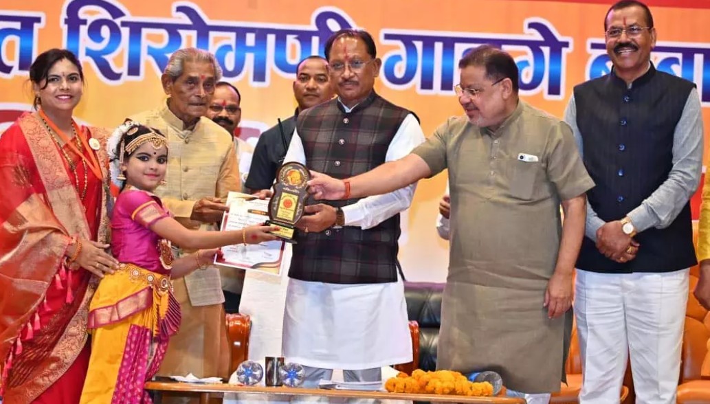 संत गाडगे बाबा ने दिया स्वच्छता ही सच्ची पूजा का संदेश: CM विष्णुदेव साय संत गाडगे बाबा ने दिया स्वच्छता ही सच्ची पूजा का संदेश: CM विष्णुदेव साय