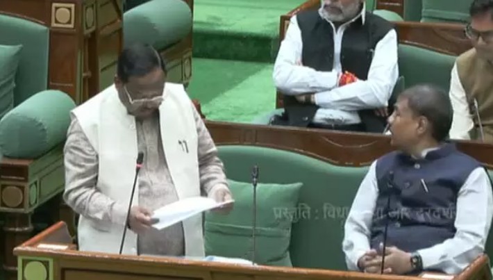 Live : छत्तीसगढ़ विधानसभा के बजट सत्र के पांचवें दिन की कार्यवाही शुरू Live : छत्तीसगढ़ विधानसभा के बजट सत्र के पांचवें दिन की कार्यवाही शुरू