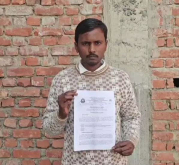 OMG! ₹6 हजार की सैलरी और ₹2 करोड़ का GST नोटिस | युवक के उड़े होश, कैसे हुआ ये खेल? OMG! ₹6 हजार की सैलरी और ₹2 करोड़ का GST नोटिस | युवक के उड़े होश, कैसे हुआ ये खेल?