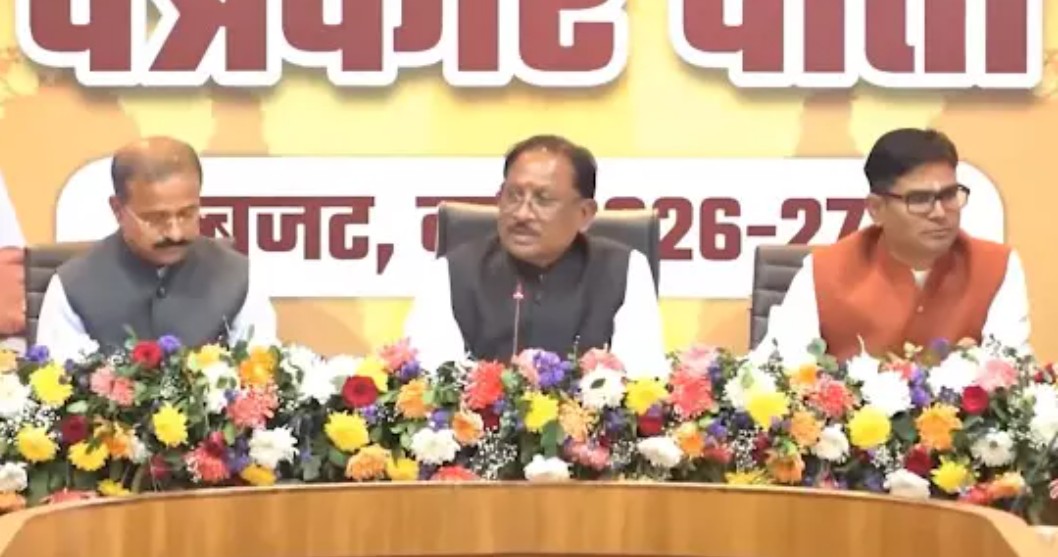 नक्सल प्रभावित क्षेत्रों से नॉलेज हब तक, बदलते प्रदेश की नई तस्वीर नक्सल प्रभावित क्षेत्रों से नॉलेज हब तक, बदलते प्रदेश की नई तस्वीर