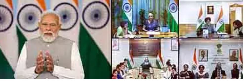 भारतीय कंपनियों को निवेश बढ़ाना चाहिए: PM Modi