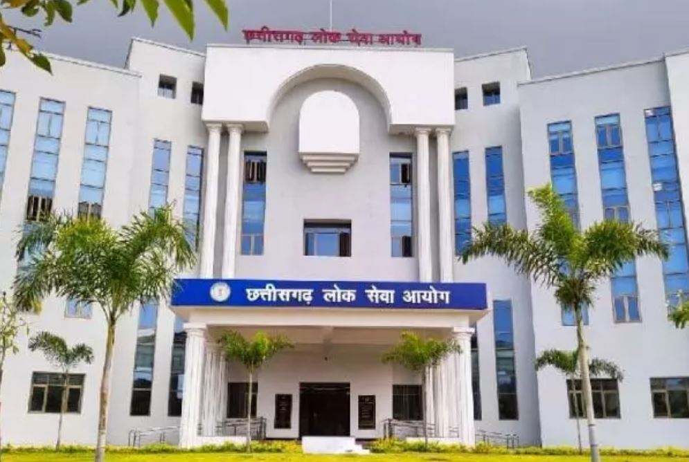 राज्य सेवा प्रारंभिक परीक्षा 22 फरवरी को दो पालियों में, 48 केंद्रों पर होगी परीक्षा राज्य सेवा प्रारंभिक परीक्षा 22 फरवरी को दो पालियों में, 48 केंद्रों पर होगी परीक्षा