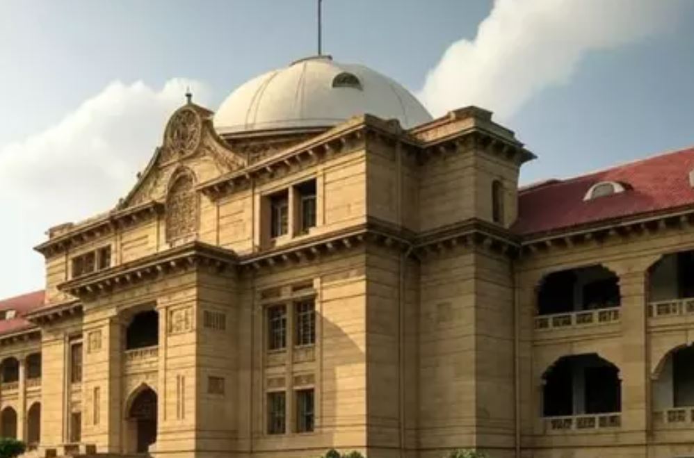 श्रीकृष्ण जन्मभूमि केस: इलाहाबाद हाईकोर्ट में होगी सुनवाई, एएसआई को दाखिल करना होगा जवाब