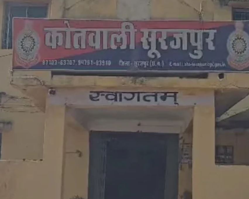 एक ही परिवार के तीन लोगों की दर्दनाक मौत, इस वजह से हुआ बड़ा हादसा एक ही परिवार के तीन लोगों की दर्दनाक मौत, इस वजह से हुआ बड़ा हादसा