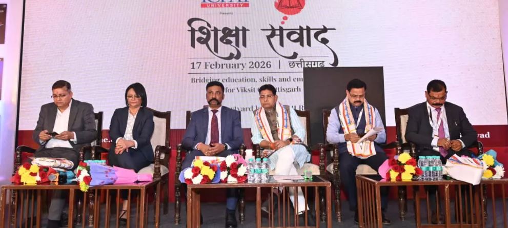 उच्च शिक्षण संस्थानों को उभरते अवसरों के अनुरूप खुद को तैयार करना होगा : उच्च शिक्षा मंत्री टंकराम वर्मा उच्च शिक्षण संस्थानों को उभरते अवसरों के अनुरूप खुद को तैयार करना होगा : उच्च शिक्षा मंत्री टंकराम वर्मा