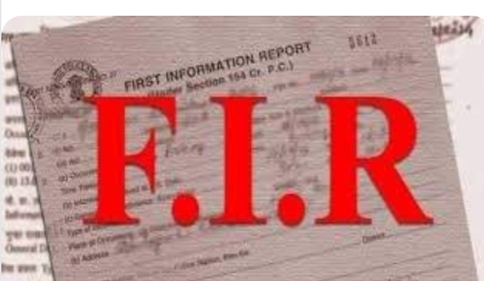 रेलवे कर्मचारी से 1 लाख की ठगी, मोबाइल हैकिंग का दावा रेलवे कर्मचारी से 1 लाख की ठगी, मोबाइल हैकिंग का दावा