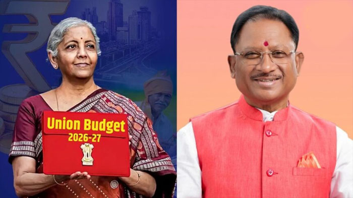 केंद्रीय बजट 2026-27: विकसित भारत की दिशा में ऐतिहासिक कदम- मुख्यमंत्री विष्णुदेव साय केंद्रीय बजट 2026-27: विकसित भारत की दिशा में ऐतिहासिक कदम- मुख्यमंत्री विष्णुदेव साय