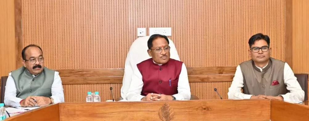 स्टेट कैपिटल रीजन की पहली बैठक में शामिल हुए मुख्यमंत्री विष्णुदेव साय