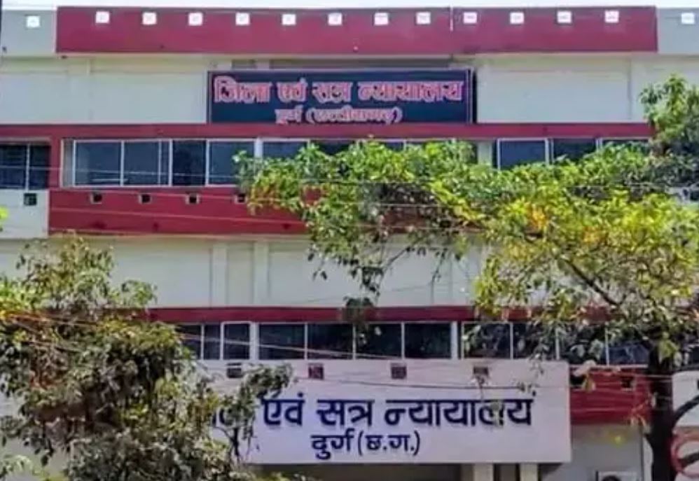 मां के साथ दुष्कर्म करने वाले बेटे को कोर्ट ने सुनाई 25 साल की कठोर कारावास की सजा