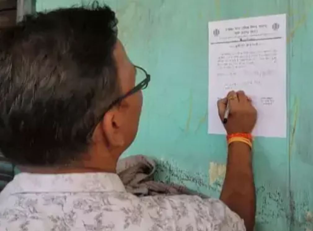 पेट्रोल पंप सील, संपत्ति कर जमा नहीं करने पर हुई कार्रवाई