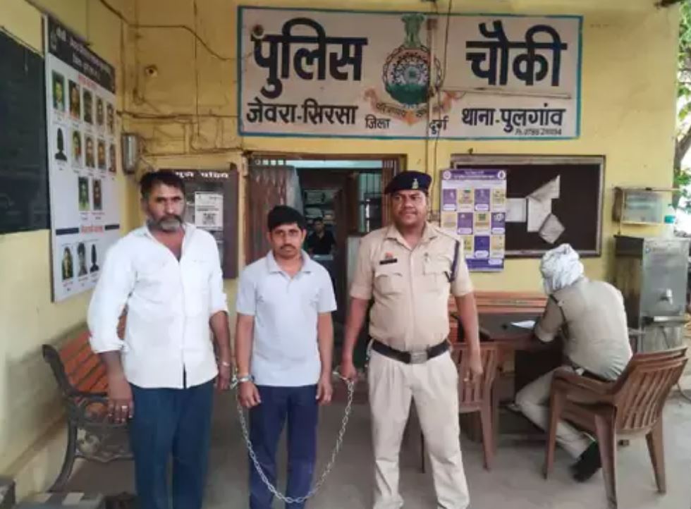 अफीम तस्करी नेटवर्क को तोड़ रही दुर्ग पुलिस, राजस्थान से 2 और आरोपी को उठा लाई अफीम तस्करी नेटवर्क को तोड़ रही दुर्ग पुलिस, राजस्थान से 2 और आरोपी को उठा लाई