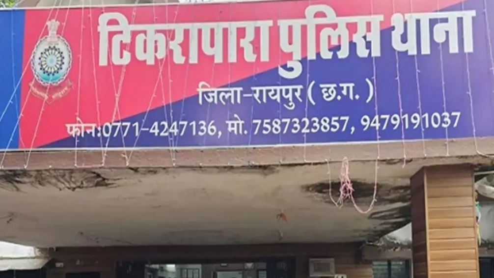 अंतर्राज्यीय बस स्टैंड से बाबा ट्रैवल्स की बस चोरी, FIR दर्ज