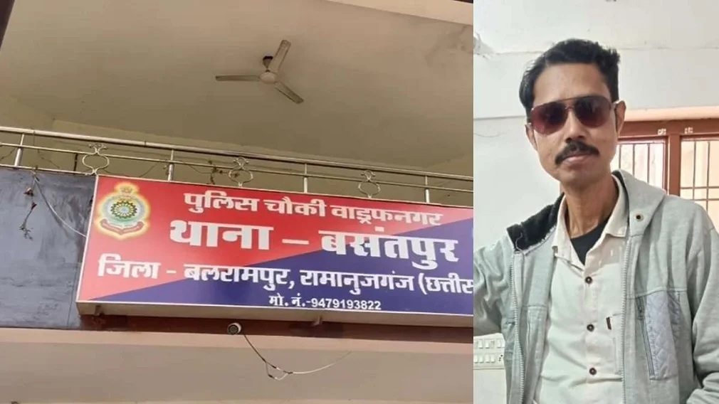 CG News : आरोपी शिक्षक गिरफ्तार, कोचिंग के लिए घर बुलाकर छात्रा से छेड़छाड़ CG News : आरोपी शिक्षक गिरफ्तार, कोचिंग के लिए घर बुलाकर छात्रा से छेड़छाड़