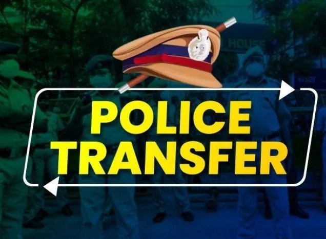 Raipur TI Transfer :रायपुर में यातायात विभाग में बड़ा फेरबदल, 8 थाना प्रभारियों के तबादले, देखें लिस्ट Raipur TI Transfer :रायपुर में यातायात विभाग में बड़ा फेरबदल, 8 थाना प्रभारियों के तबादले, देखें लिस्ट