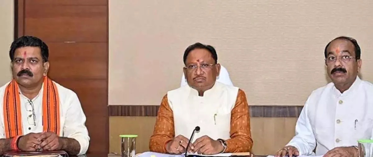 साय कैबिनेट की बैठक 15 अप्रैल को, बेरोजगारों के लिए बड़े फैसले लेने जा रही सरकार साय कैबिनेट की बैठक 15 अप्रैल को, बेरोजगारों के लिए बड़े फैसले लेने जा रही सरकार