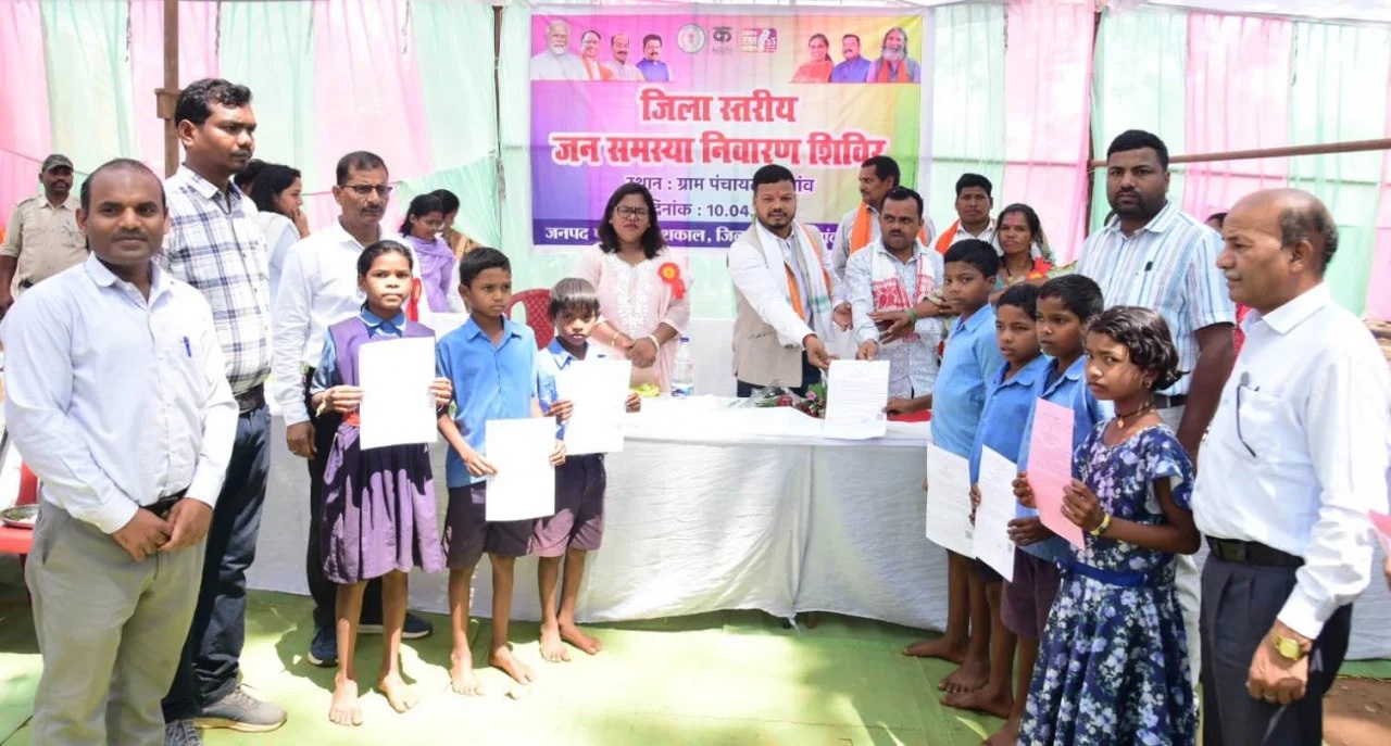 जिले के अंतिम छोर तक पहुंची शासन की योजनाओं का लाभ जिले के अंतिम छोर तक पहुंची शासन की योजनाओं का लाभ