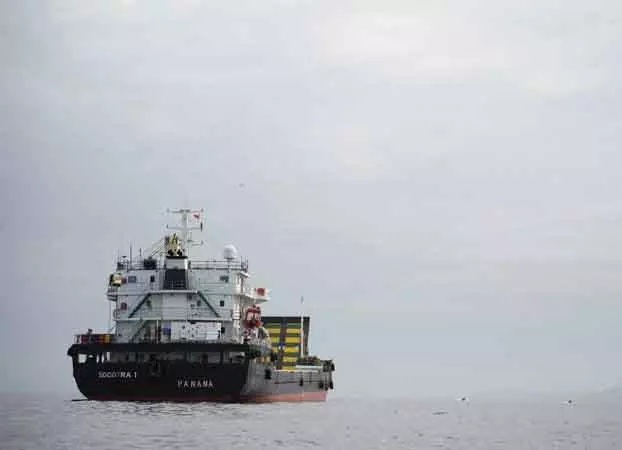 होर्मुज संकट: 15 भारतीय जहाज फंसे, सरकार की सुरक्षित वापसी पर कार्रवाई होर्मुज संकट: 15 भारतीय जहाज फंसे, सरकार की सुरक्षित वापसी पर कार्रवाई