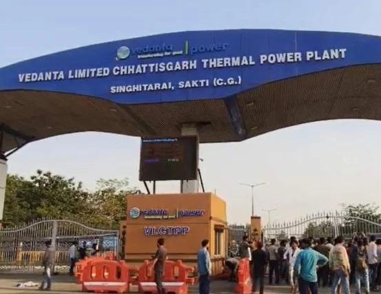 Vedanta Power Plant : वेदांता प्लांट हादसा अपडेट: मौत का आंकड़ा 8 पहुंचा, कई मजदूरों की हालत गंभीर Vedanta Power Plant : वेदांता प्लांट हादसा अपडेट: मौत का आंकड़ा 8 पहुंचा, कई मजदूरों की हालत गंभीर