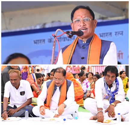 संविधान हमारे लोकतंत्र की आत्मा है और समरसता उसकी सबसे बड़ी शक्ति – मुख्यमंत्री विष्णु देव साय संविधान हमारे लोकतंत्र की आत्मा है और समरसता उसकी सबसे बड़ी शक्ति – मुख्यमंत्री विष्णु देव साय