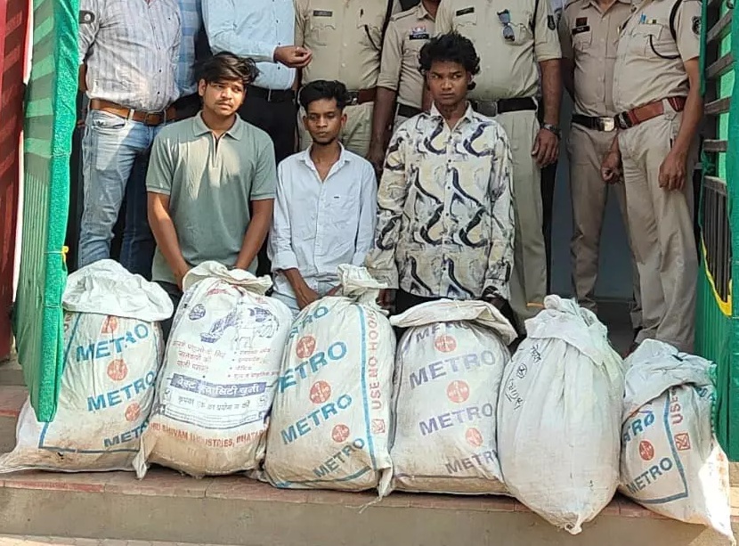 ओडिशा से ट्रेन के जरिए ला रहे थे गांजा, खरसिया में 3 तस्कर गिरफ्तार