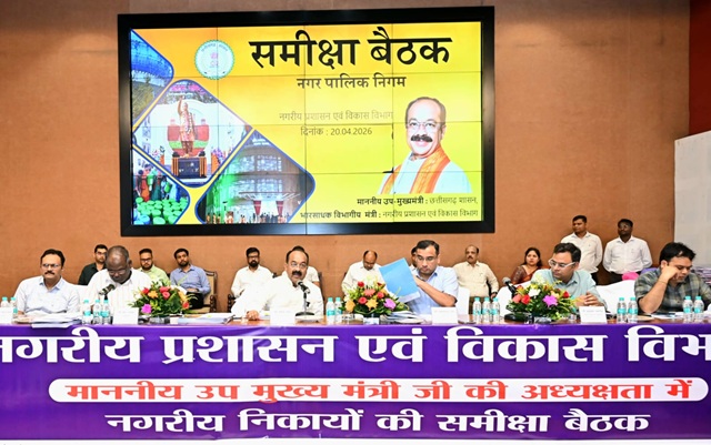 शहरों में पेयजल आपूर्ति, अवैध प्लॉटिंग और अवैध निर्माण पर उप मुख्यमंत्री सख्त