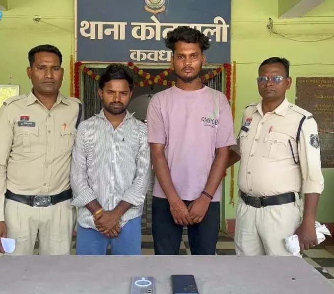 ऑनलाइन IPL सट्टा खेलते दो आरोपी गिरफ्तार, मोबाइल जब्त ऑनलाइन IPL सट्टा खेलते दो आरोपी गिरफ्तार, मोबाइल जब्त