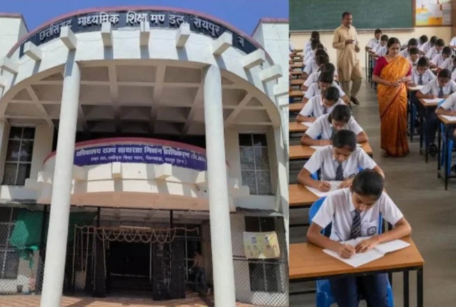 CG Board Result: छत्तीसगढ़ बोर्ड रिजल्ट अपडेट: कॉपियों की जांच पूरी, जल्द जारी होंगे 10वीं-12वीं के नतीजे