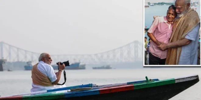 बंगाल दौरा: हुगली नदी किनारे प्रधानमंत्री नरेंद्र मोदी ने बिताया समय, तस्वीरें साझा