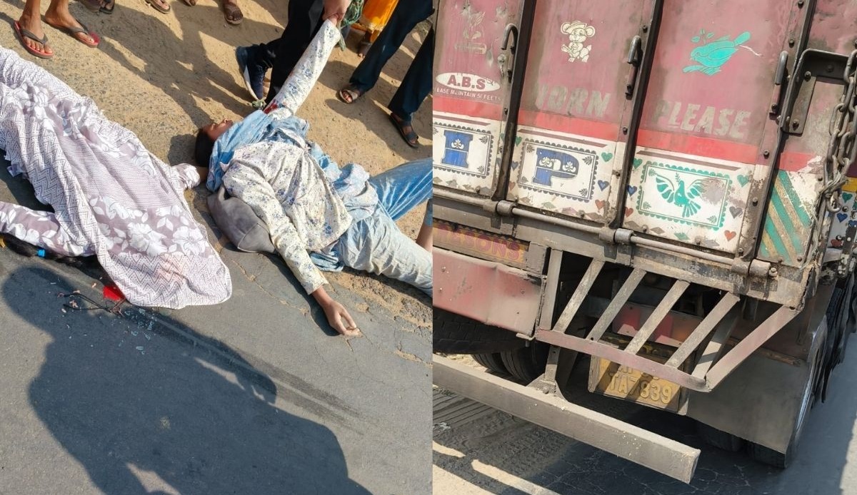 स्कूल जा रहीं शिक्षिकाओं को ट्रक ने कुचला, एक की मौत, दूसरी जिंदगी से जूझ रही
