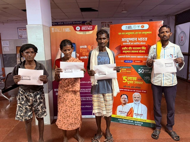 मुख्यमंत्री स्वस्थ बस्तर अभियान अंतिम व्यक्ति के चेहरे पर मुस्कान और आंखों में बेहतर भविष्य की उम्मीद जगा रहा है