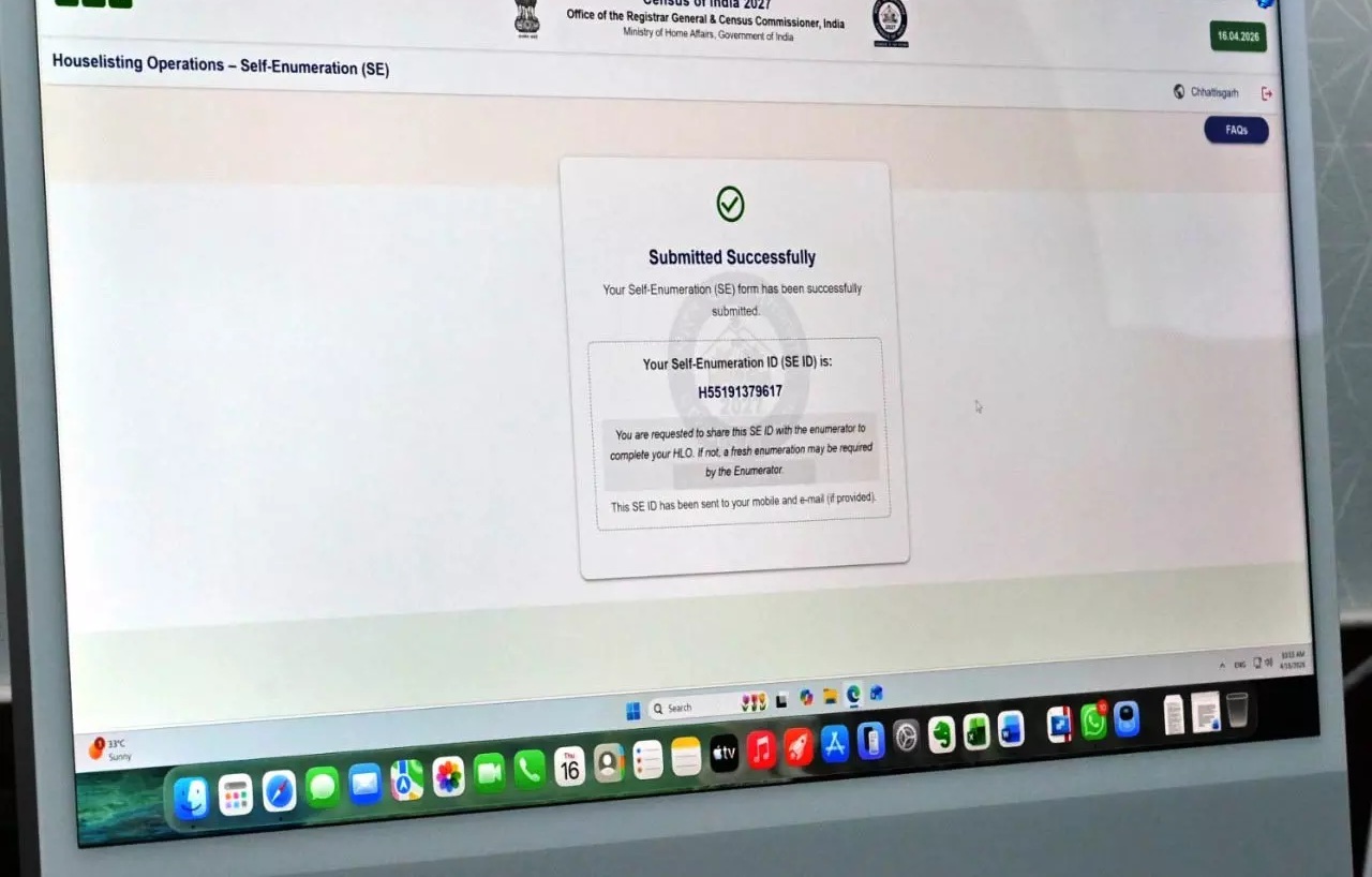 अब नागरिक खुद भर सकेंगे अपनी जानकारी, जनगणना 2027 में हिस्सा लेना अनिवार्य अब नागरिक खुद भर सकेंगे अपनी जानकारी, जनगणना 2027 में हिस्सा लेना अनिवार्य