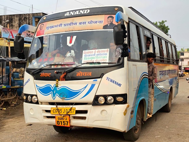 मुख्यमंत्री ग्रामीण बस योजना बनी ग्रामीणों के लिए वरदान मुख्यमंत्री ग्रामीण बस योजना बनी ग्रामीणों के लिए वरदान