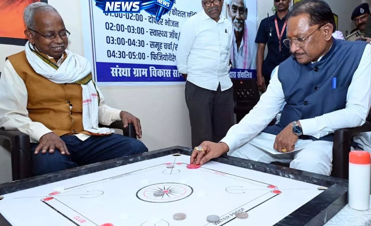 मुख्यमंत्री विष्णुदेव साय ने सियान गुड़ी का किया शुभारंभ