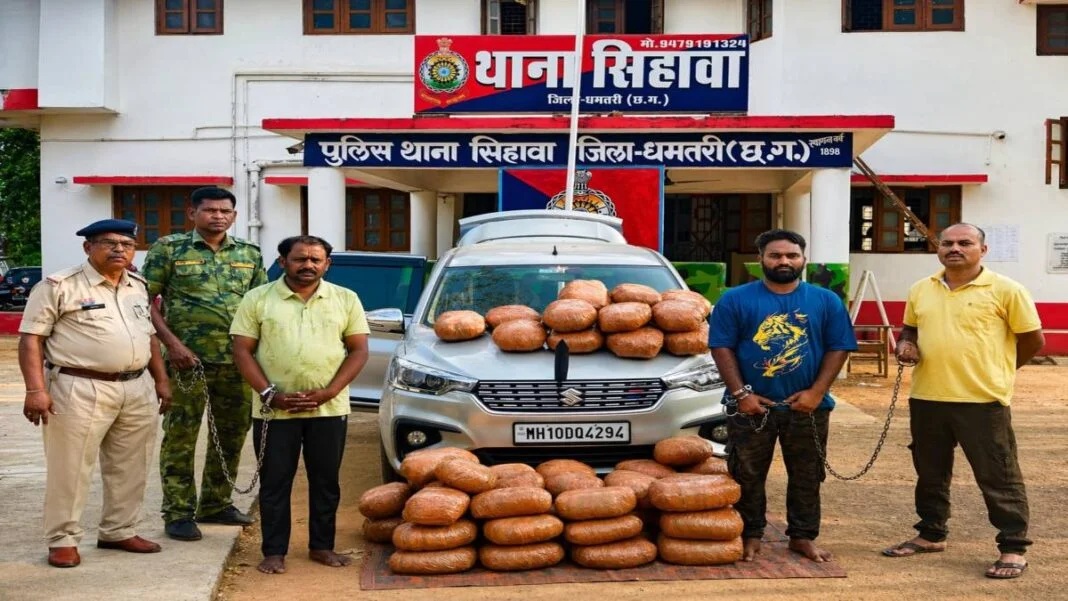 कार से 127 किलो गांजा बरामद, पुलिस-वन विभाग की संयुक्त कार्रवाई