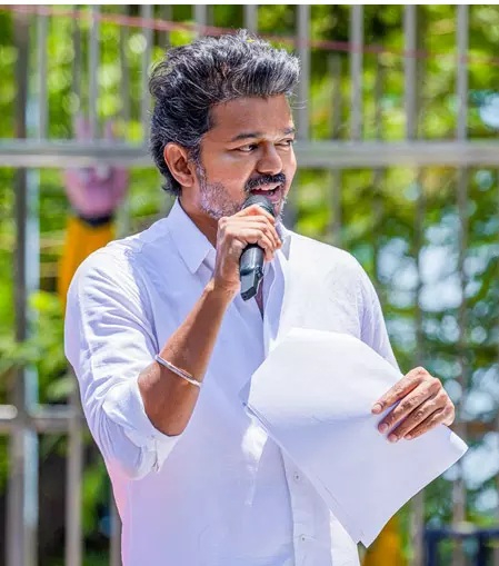 विजय की पुडुचेरी रैली पर प्रशासन की सख्ती, केवल 5 हजार लोगों को अनुमति विजय की पुडुचेरी रैली पर प्रशासन की सख्ती, केवल 5 हजार लोगों को अनुमति