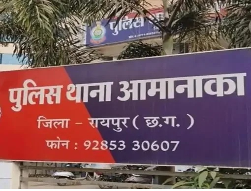 दिनदहाड़े थार सवार बदमाशों का आतंक: कारोबारी से मारपीट कर 1 लाख की लूट