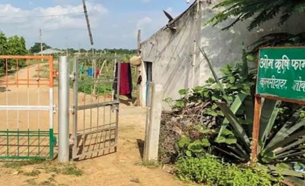 संपत्ति कुर्की याचिका पर IAS रानू साहू को झटका