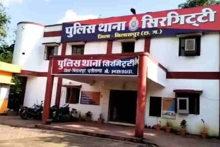 बिलासपुर में दो मासूमों से दुष्कर्म मामले में बड़ी कार्रवाई, लापरवाही बरतने पर एसआई लाइन अटैच