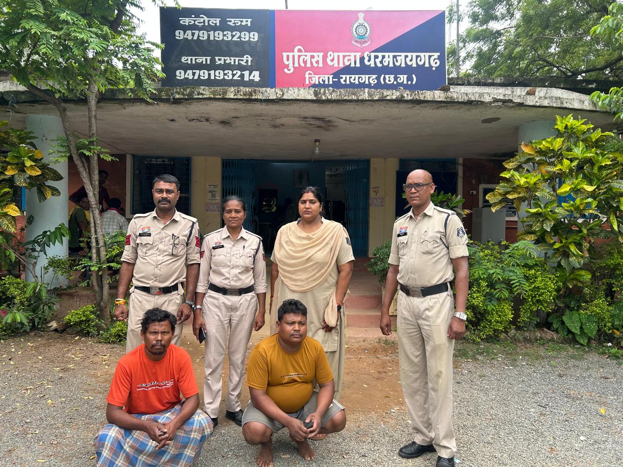 धरमजयगढ़ पुलिस ने 72 घंटे में सुलझाया ब्लाइंड डबल मर्डर: भूमि विवाद में दंपति की टांगी से हत्या कर शवों को जलाया, दो सगे भाई गिरफ्तार धरमजयगढ़ पुलिस ने 72 घंटे में सुलझाया ब्लाइंड डबल मर्डर: भूमि विवाद में दंपति की टांगी से हत्या कर शवों को जलाया, दो सगे भाई गिरफ्तार