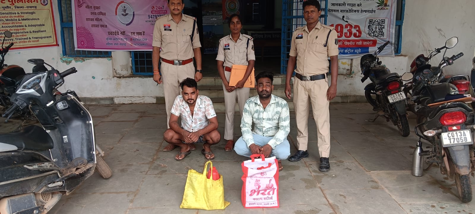 रायगढ़: ‘ऑपरेशन आघात’ के तहत जिला पुलिस की चौतरफा घेराबंदी, 69.66 लीटर अवैध शराब के साथ 7 तस्कर गिरफ्तार, ढाबे और घरों में रेड रायगढ़: ‘ऑपरेशन आघात’ के तहत जिला पुलिस की चौतरफा घेराबंदी, 69.66 लीटर अवैध शराब के साथ 7 तस्कर गिरफ्तार, ढाबे और घरों में रेड