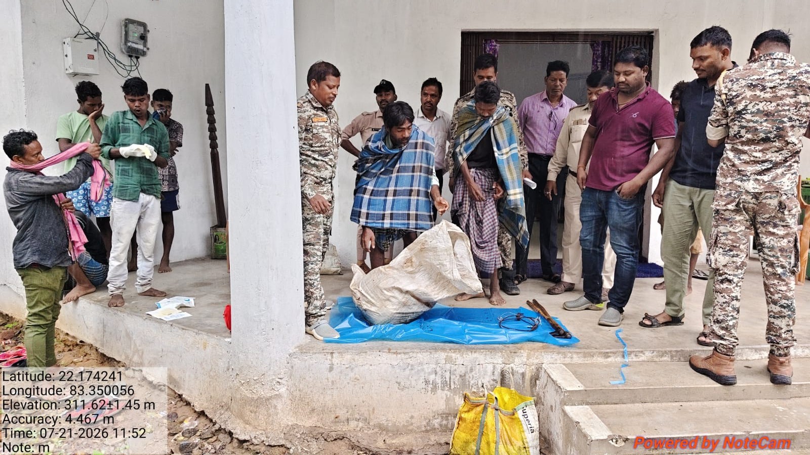 Wild Boar Poaching in Raigarh: घरघोड़ा के जरकट में जंगली सूअर का शिकार; मांस काटते दो आरोपी रंगे हाथ गिरफ्तार Wild Boar Poaching in Raigarh: घरघोड़ा के जरकट में जंगली सूअर का शिकार; मांस काटते दो आरोपी रंगे हाथ गिरफ्तार