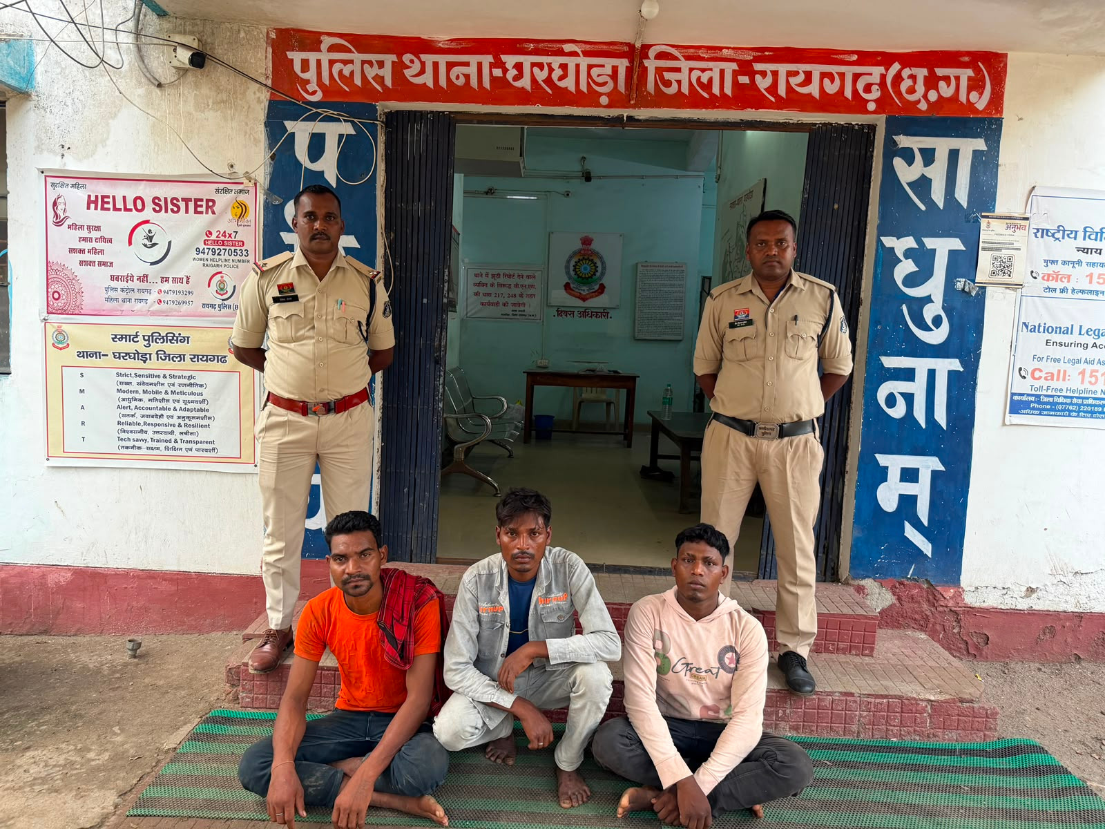 Theft Solved at Under-Construction SECL Colony: घरघोड़ा पुलिस का त्वरित एक्शन; SECL कॉलोनी में चोरी का चंद घंटों में खुलासा, तीन आरोपी गिरफ्तार Theft Solved at Under-Construction SECL Colony: घरघोड़ा पुलिस का त्वरित एक्शन; SECL कॉलोनी में चोरी का चंद घंटों में खुलासा, तीन आरोपी गिरफ्तार