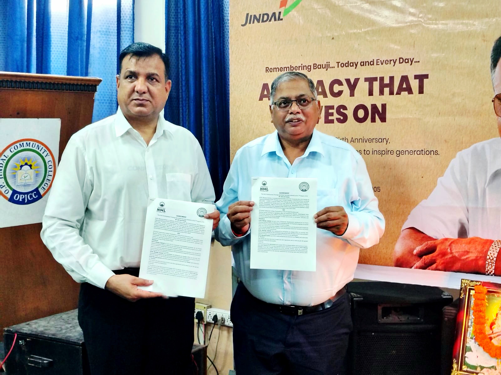 NML Talaipalli OP Jindal MoU: कौशल विकास के लिए एनएमएल तलईपल्ली और ओपी जिंदल कम्युनिटी कॉलेज में समझौता, युवाओं को मिलेगी 3 माह की ट्रेनिंग NML Talaipalli OP Jindal MoU: कौशल विकास के लिए एनएमएल तलईपल्ली और ओपी जिंदल कम्युनिटी कॉलेज में समझौता, युवाओं को मिलेगी 3 माह की ट्रेनिंग