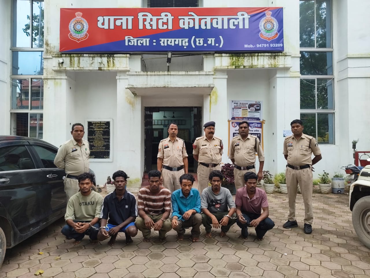Crime News: रायगढ़ में समझाइश के अगले ही दिन बदमाशों पर चला पुलिस का डंडा; युवक पर जानलेवा हमला करने वाले 6 गिरफ्तार, भेजे गए जेल Crime News: रायगढ़ में समझाइश के अगले ही दिन बदमाशों पर चला पुलिस का डंडा; युवक पर जानलेवा हमला करने वाले 6 गिरफ्तार, भेजे गए जेल