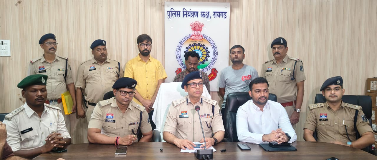 रायगढ़ में अंतर्राज्यीय वन तस्करी सिंडिकेट का भंडाफोड़; फर्जी TP से हरियाणा तक लकड़ियों की तस्करी, 3 मुख्य आरोपी गिरफ्तार रायगढ़ में अंतर्राज्यीय वन तस्करी सिंडिकेट का भंडाफोड़; फर्जी TP से हरियाणा तक लकड़ियों की तस्करी, 3 मुख्य आरोपी गिरफ्तार